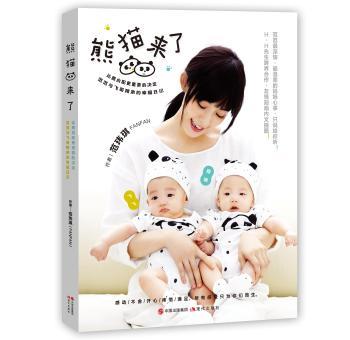 ��؈��(l��i)��