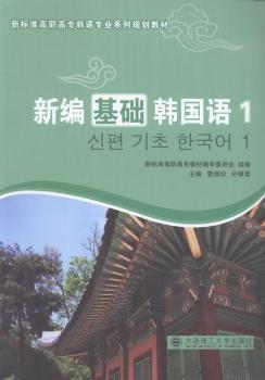 �¾����A(ch��)�n���Z:1