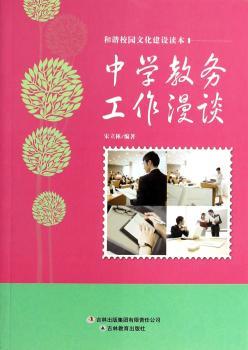 �ЌW(xu��)�̄�(w��)������Մ