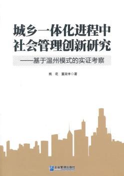 ���l(xi��ng)һ�w���M����������턓(chu��ng)���о�-���ڜ���ģʽ�Č��C����