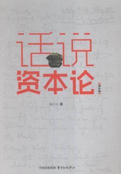 Ԓ�f�Y��Փ�����a(b��)�棩