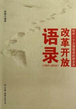 1977-2012-�ĸ��_���Z�