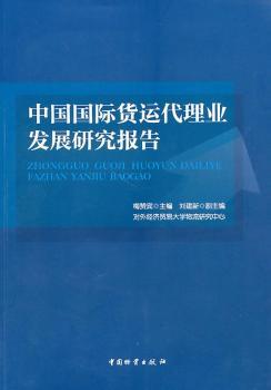 �Ї����H؛�\����I(y��)�l(f��)չ�о����