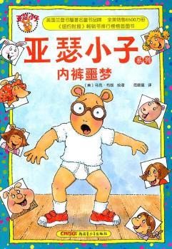 ��ɪС��ϵ�У���(n��i)ѝج��