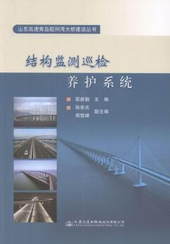 �Y���O(ji��n)Ѳ�z�B(y��ng)�oϵ�y(t��ng)