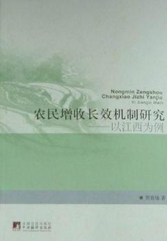 �r(n��ng)�������LЧ�C���о����Խ�������