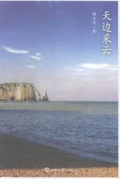 ��߅����