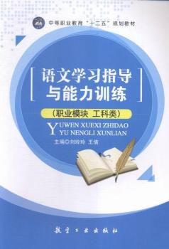 �Z�ČW(xu��)��(x��)ָ��(d��o)�c����Ӗ(x��n)��:�I(y��)ģ�K �����