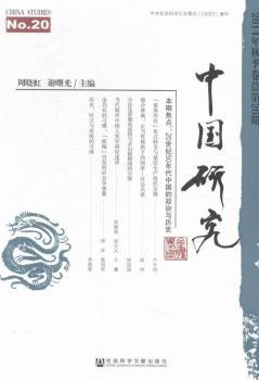 �Ї��о�-2014���＾������20��