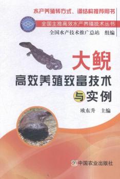 ���F��Ч�B(y��ng)ֳ�¸����g(sh��)�c��(sh��)��