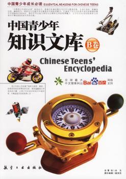 �Ї�������֪�R�Ď죺B��/�Ї���������x