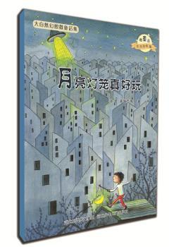 ΢ͯԒ(hu��)ע�����L��ϵ�У��������\�����