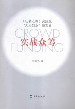 ��(sh��)��(zh��n)���I:�����D(zhu��n)���I����(sh��)�`��