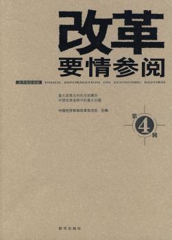 �ĸ�Ҫ�酢�-��4݋