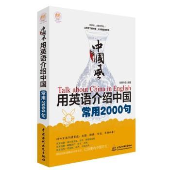 �Ї��L(f��ng)����Ӣ�Z��B�Ї�����2000�䣨lazy planet�Ļ��L(f��ng)��