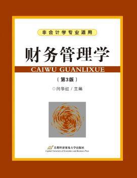 ؔ(c��i)��(w��)����W(xu��)-(��3��)