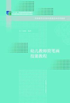 �׃��̎���(ji��n)�P��(hu��)���̳̣ܽ���1�棩