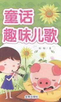 ͯԒȤζ����