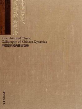 ��ɽ�-�Ї�(gu��)�v���ٲ���(j��ng)�����