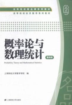 ����Փ�c��(sh��)���y(t��ng)Ӌ