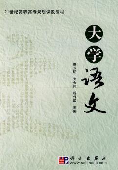 ��W(xu��)�Z(y��)��