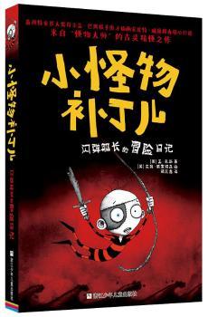 �W�����L��ð�U��ӛ-С�����a����