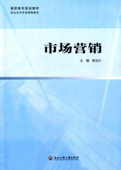 �Ј�(ch��ng)�I(y��ng)�N