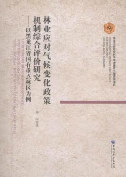 �֘I(y��)��(y��ng)��(du��)���׃�����ߙC(j��)�ƾC���u(p��ng)�r(ji��)�о�-�Ժ�����ʡ��(gu��)�����c(di��n)�օ^(q��)����