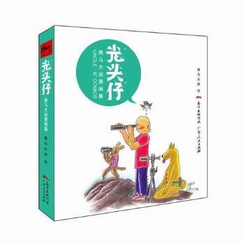 ���^��-���R����������