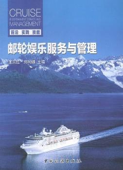 �]݆�ʘ�(l��)����(w��)�c����