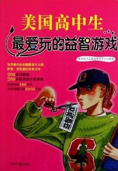 ���������������������Α�