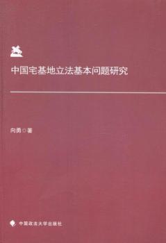 �Ї�(gu��)լ��������������(w��n)�}�о�