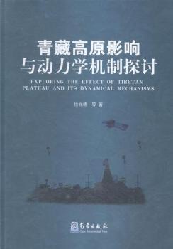 ��ظ�ԭӰ��c��(d��ng)���W(xu��)�C(j��)��̽ӑ