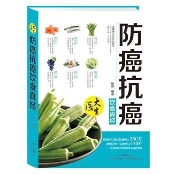 ���������ʳ�潛