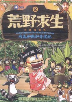 �R�_��˹�ӌ���ӛ-��Ұ��������������-2