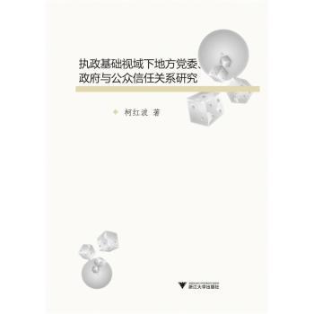 ��(zh��)�����A(ch��)ҕ���µط��hί.�����c���������P(gu��n)ϵ�о�