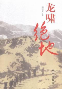 ���[�^��