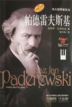 �����׷�˹��