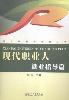 �͘I(y��)ָ��(d��o)ƪ-�F(xi��n)���I(y��)��