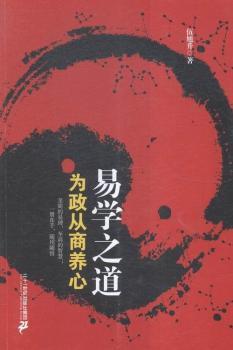 �׌W(xu��)֮��-���������B(y��ng)��