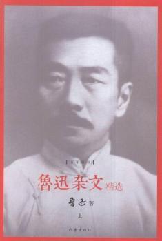 ��Ѹ�s�ľ��x-(ȫ2��)