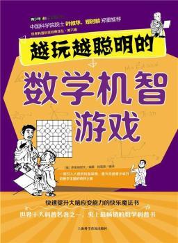 Խ��Խ���Ĕ�(sh��)�W(xu��)�C(j��)���Α�