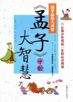 �����ӡ��еĴ��ǻ�