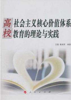 ��У������x���ărֵ�wϵ��������Փ�c���`