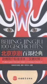 ���������ٲ���(j��ng)�䄡�麆���(bi��o)��(zh��n)�g��-(�h����)