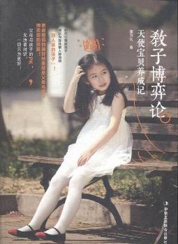 ���Ӳ���Փ-��ʹ��ؐ�B(y��ng)��ӛ