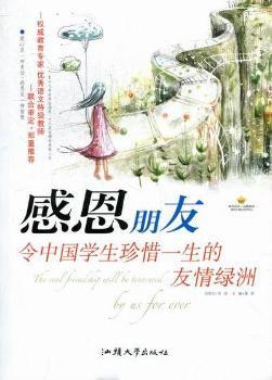 �ж��������Ї��W(xu��)����ϧһ��������G��