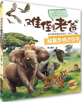 �ͫF�����^����-�y���ϰ�-�m��2-7�q��x