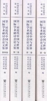 �����ý����Ї�(gu��)�c�����(gu��)�H�W(xu��)�g(sh��)��ӑ��(hu��)Փ�ļ�-(ȫ�ľ�)