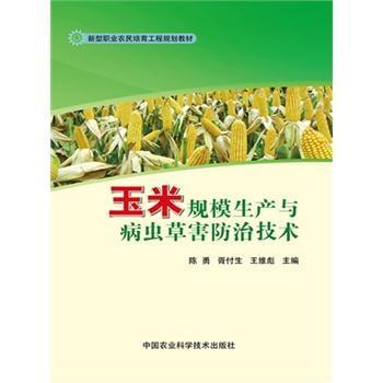 ����Ҏ(gu��)ģ���a(ch��n)�c���x�ݺ����μ��g(sh��)